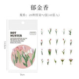 Sales! Flower Collection Sticker Bag